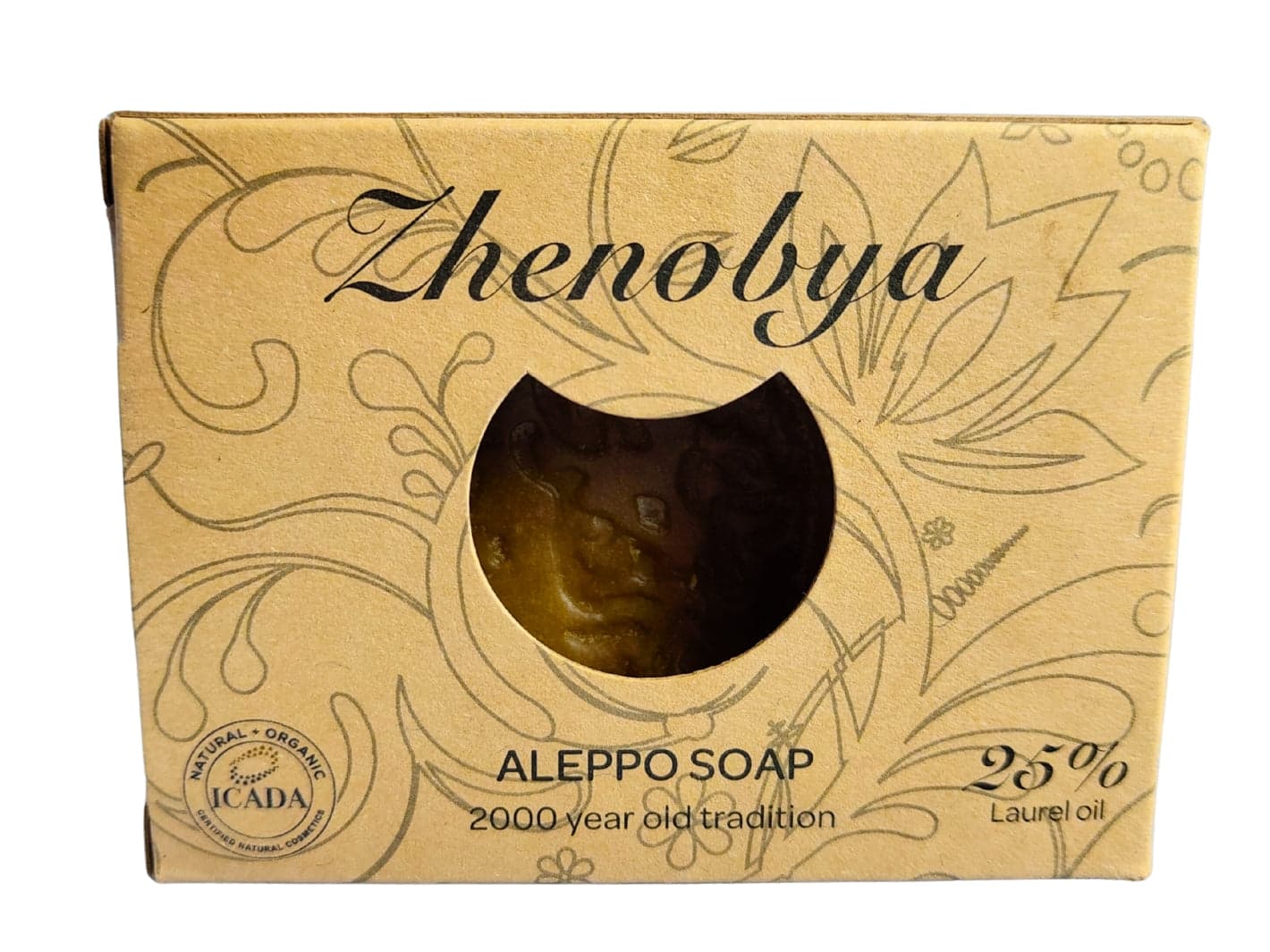 Zhenobya Original Aleppo Seife - 25 % Lorbeeröl, 200g